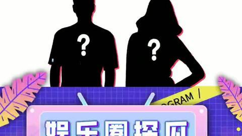 吃瓜娱乐圈父爱,娱乐圈温馨瞬间大盘点  第3张