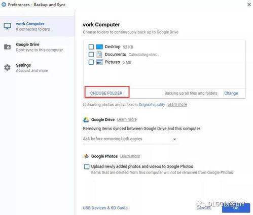 娱乐吃瓜笔记百度云网盘  第2张