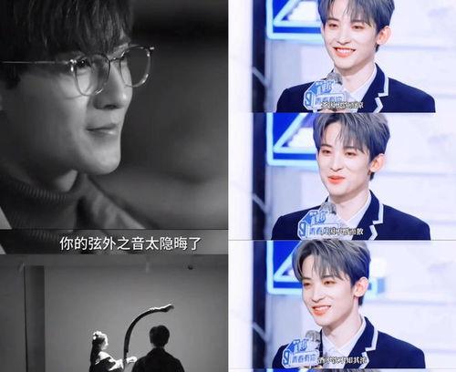 吃瓜直播娱乐圈八卦直播,吃瓜直播带你揭秘幕后八卦  第2张