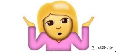 娱乐吃瓜酱表达愤怒,怒火中烧！娱乐吃瓜酱怒斥行业乱象  第2张