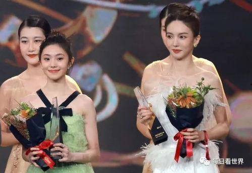 娱乐圈八卦吃瓜爆料时团  第3张