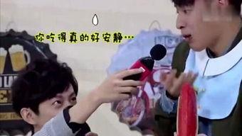 多多娱乐吃瓜  第2张